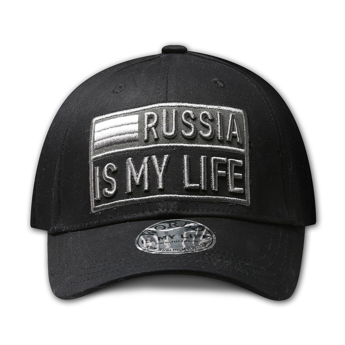Бейсболка RUSSIA IS MY LIFE — Монохромная чёрная
