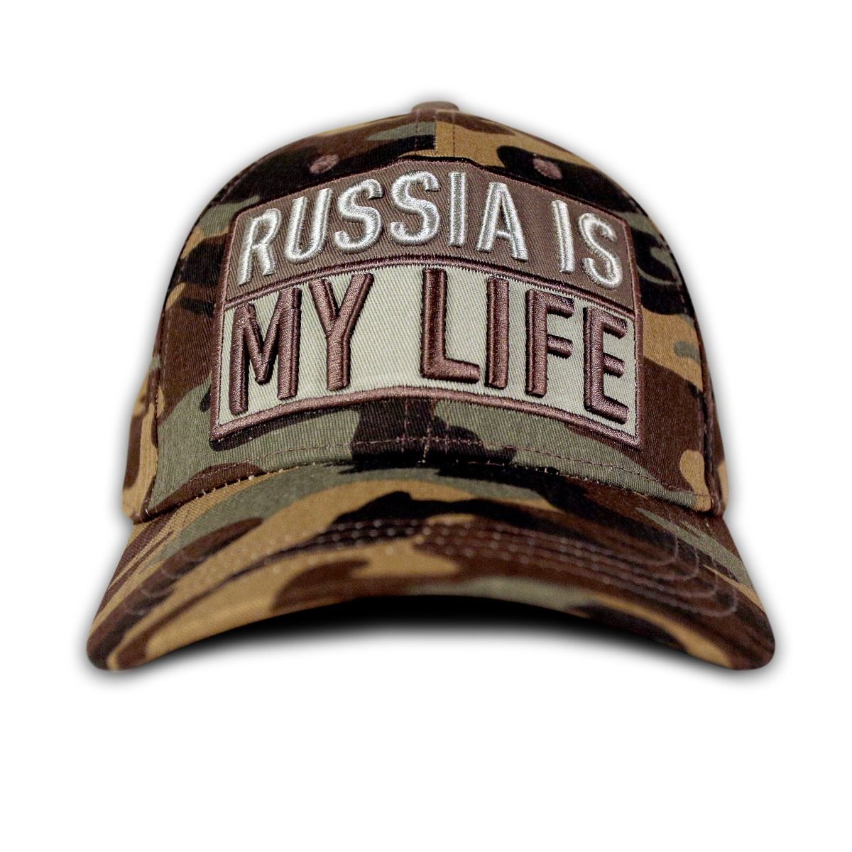 Бейсболка RUSSIA IS MY LIFE — Камуфляж