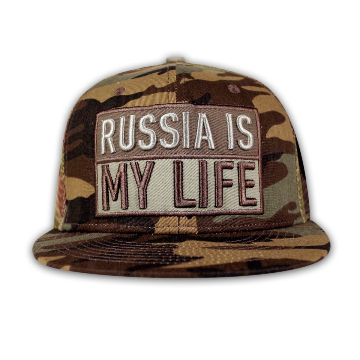 Бейсболка сетчатая RUSSIA IS MY LIFE — Камуфляж
